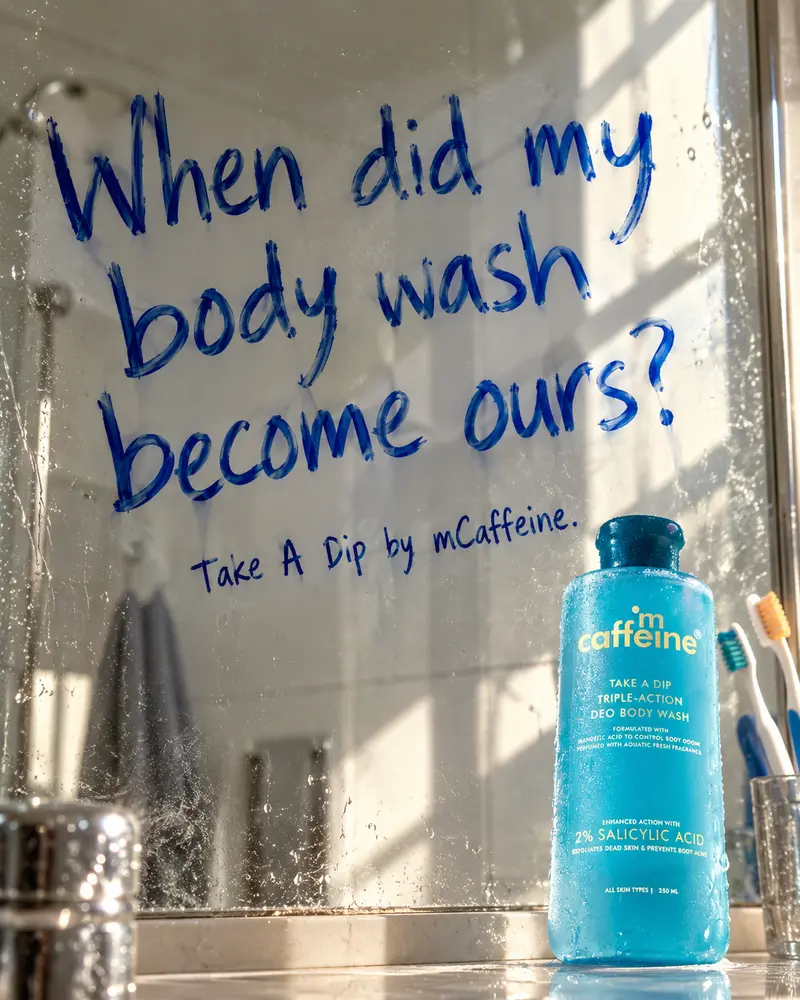 When did mine become ours? The mirror complaint. Made for mCaffeine.