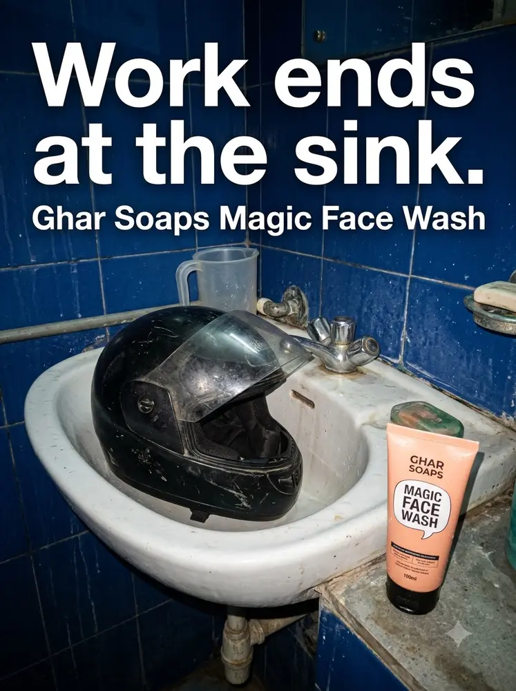 An ad made for Ghar Soaps